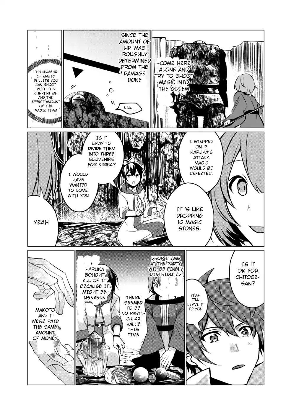 Hai Gamer na Imouto to Hajimeru VRMMO Seikatsu Chapter 2 22